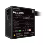Gigabyte P650SS 650W 80 Plus Silver Desktop Power Supply - Image 2