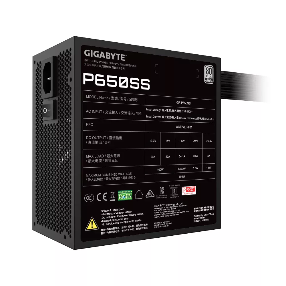 Gigabyte P650SS 650W 80 Plus Silver Desktop Power Supply - Image 2
