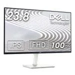 Dell S2425H Monitor 24" Full HD 8Ms 100Hz Display Integrated 2 x 5W Speakers