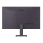 LG UltraGear 24G411A-B 24 Inch 144hz Gaming Monitor - Image 3
